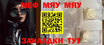 шишки Кулебаки