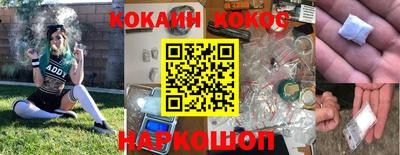шишки Кулебаки