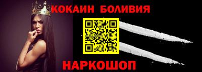 2c-b Кунгур