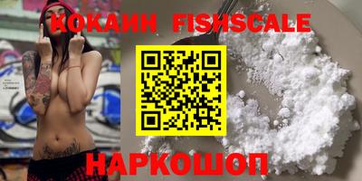 шишки Кулебаки