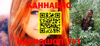 2c-b Кунгур