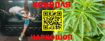 амфетамин Янаул