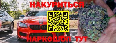 шишки Кулебаки