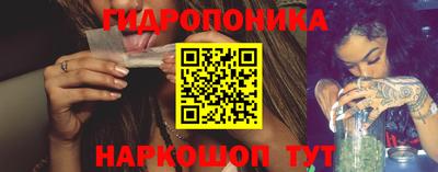 2c-b Кунгур