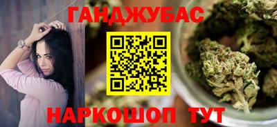 шишки Кулебаки