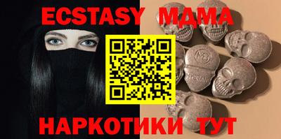 PSILOCYBIN Ярцево