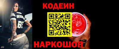 метамфетамин Кумертау