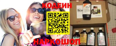 шишки Кулебаки