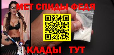 2c-b Кунгур