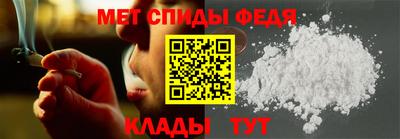 шишки Кулебаки