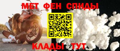2c-b Кунгур