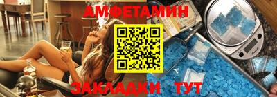 шишки Кулебаки
