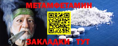 шишки Кулебаки