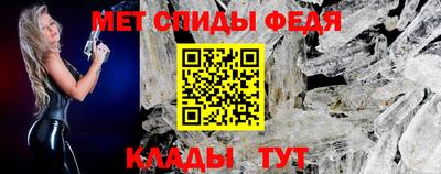 2c-b Кунгур