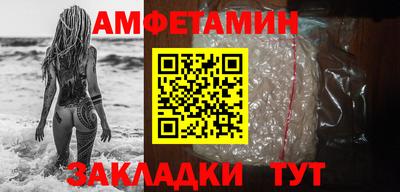2c-b Кунгур