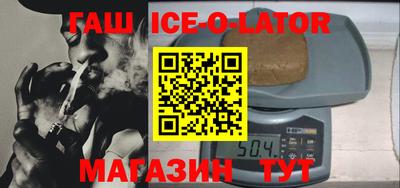 шишки Кулебаки