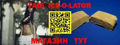 2c-b Кунгур