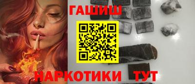 шишки Кулебаки