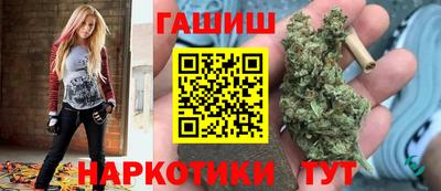 шишки Кулебаки