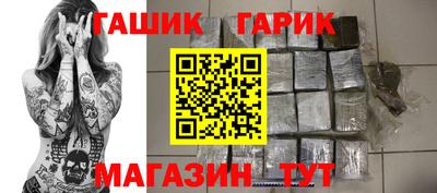 шишки Кулебаки