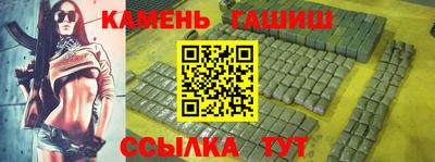 2c-b Кунгур