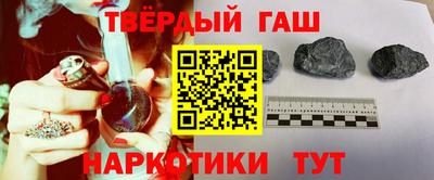 2c-b Кунгур