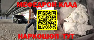 шишки Кулебаки